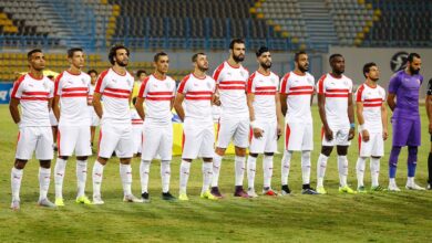 فريق الزمالك