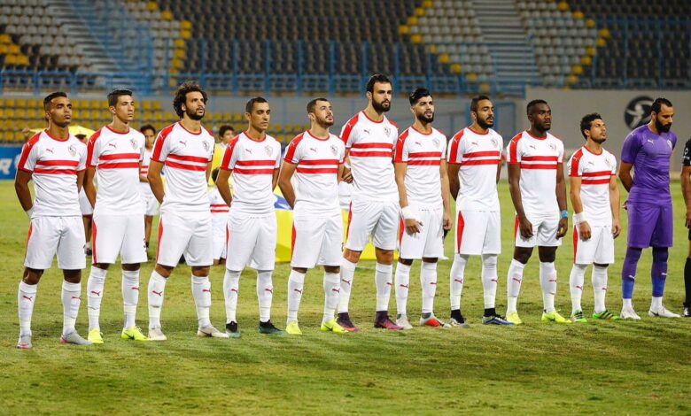 فريق الزمالك