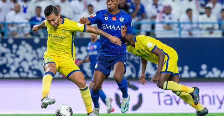 مباراة الهلال والنصر