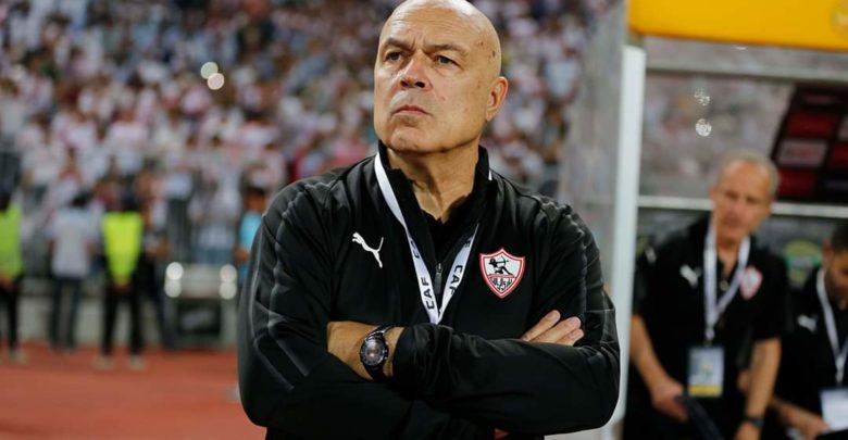 كريستيان جروس - الزمالك