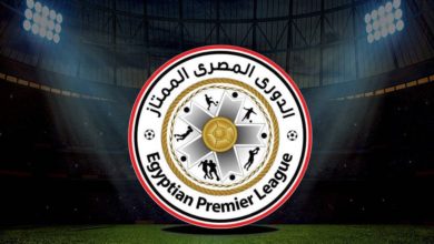 الدوري المصري الممتاز