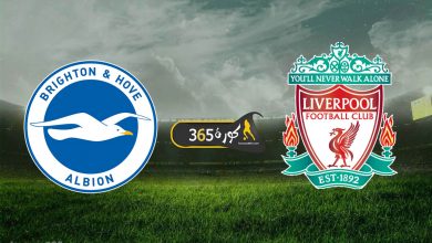 ليفربول x برايتون