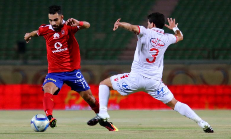 الأهلي الزمالك