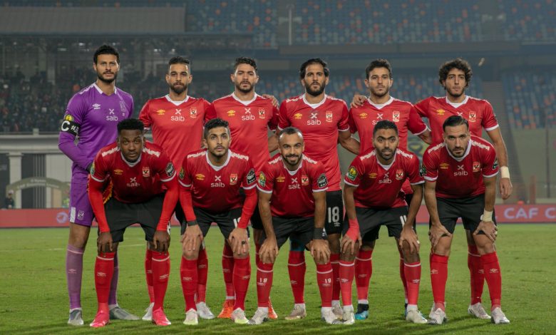 الأهلي