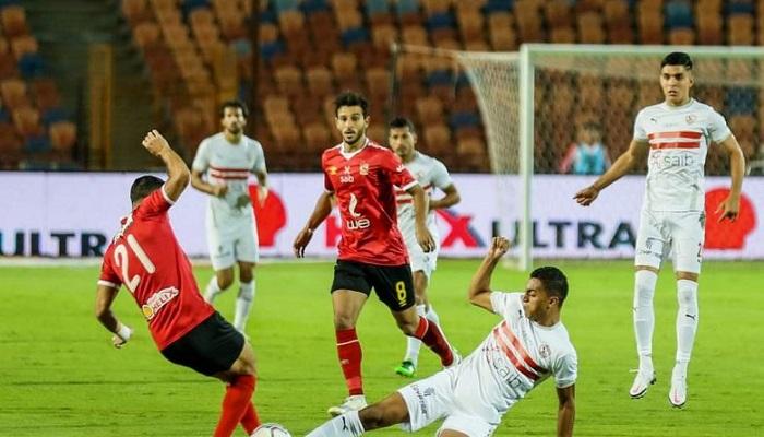 الأهلي الزمالك