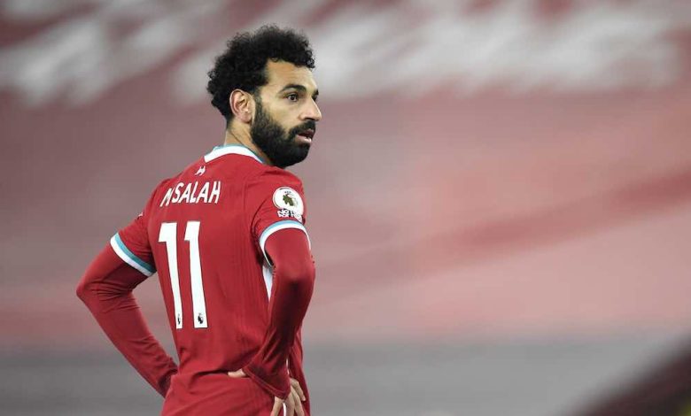 محمد صلاح