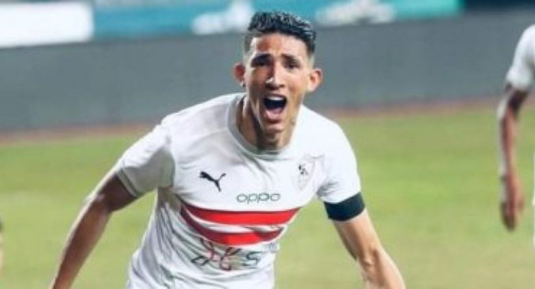 أحمد فتوح - الزمالك