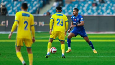 النصر والهلال