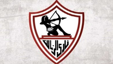 شعار الزمالك