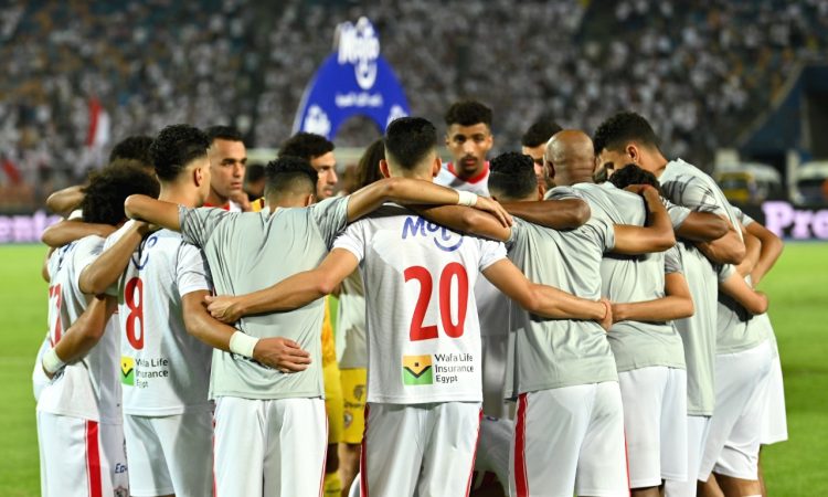 الزمالك 1