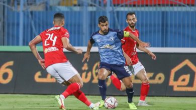 الأهلي- بيراميدز- الدوري المصري الممتاز