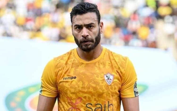 محمد أبو جبل - الزمالك