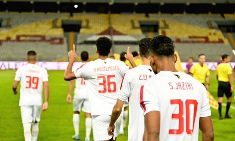 الزمالك