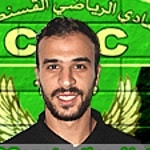 Mohamed Walid Bencherifa