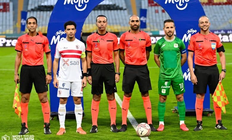 الزمالك والمصري