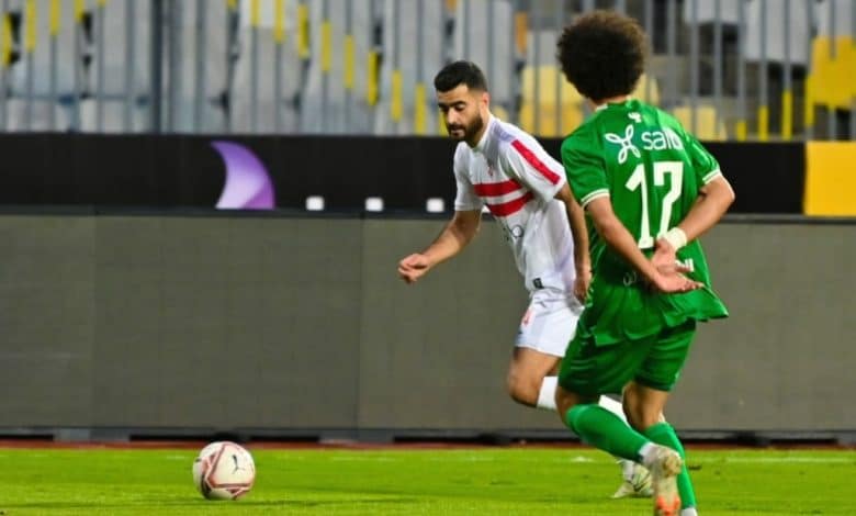 الزمالك والمصري/ كأس مصر