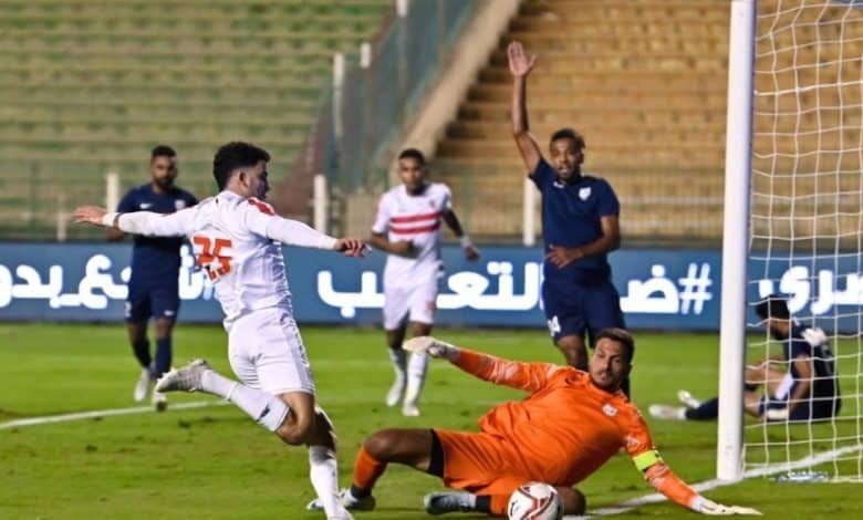 الزمالك وإنبي