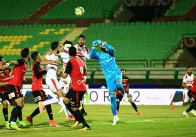 الزمالك وطلائع الجيش