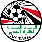 كأس الرابطة المصرية 2023