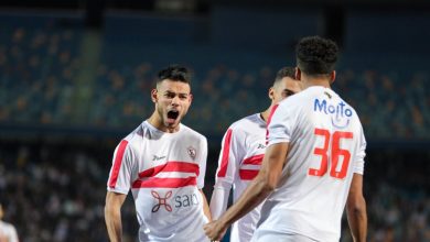 الزمالك - كأس مصر