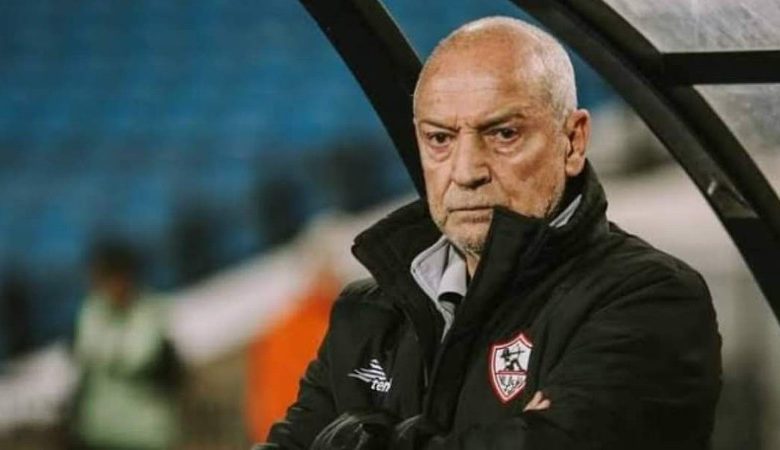 فيريرا - الزمالك