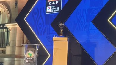 كأس أمم أفريقيا للشباب تحت 20 سنة