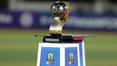 كأس أمم أفريقيا للشباب تحت 20 سنة