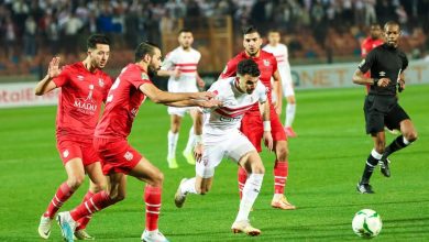 الزمالك- شباب بلوزداد- دوري أبطال أفريقيا