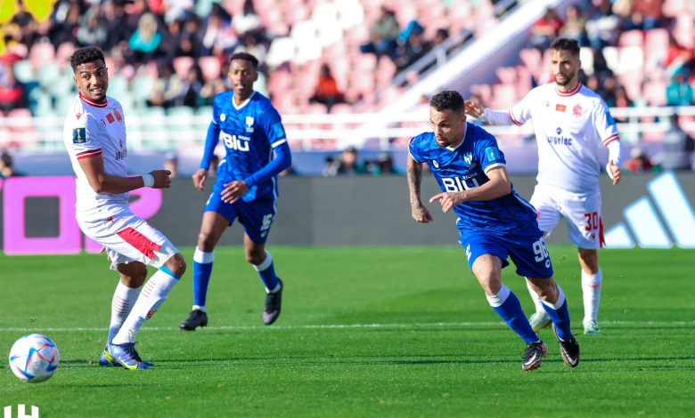 الهلال السعودي - الوداد المغربي - كأس العالم للأندية