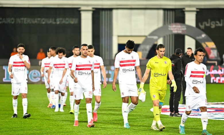 الزمالك - الدوري المصري