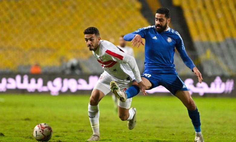 الزمالك - سموحة - الدوري المصري