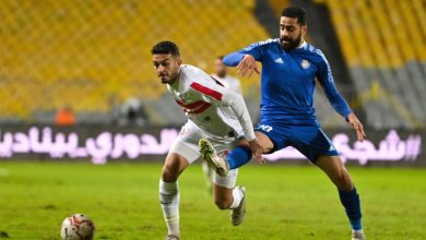 الزمالك - سموحة - الدوري المصري