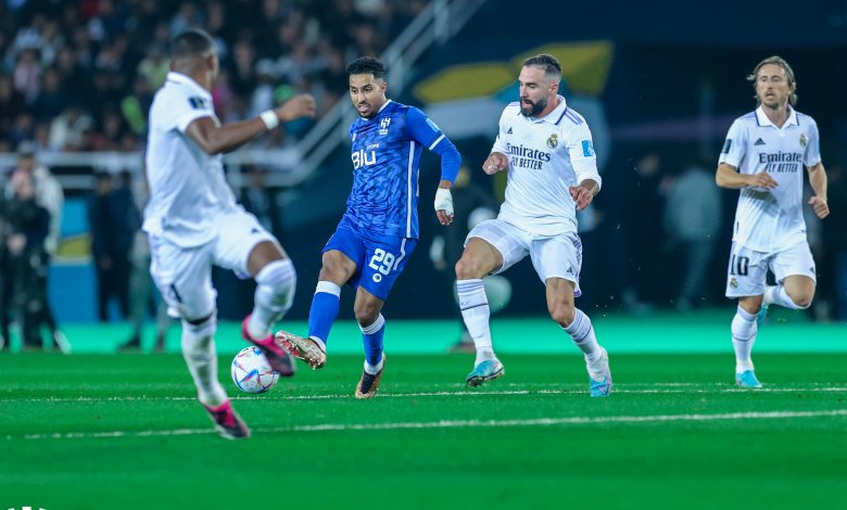 الهلال وريال مدريد - كأس العالم للأندية