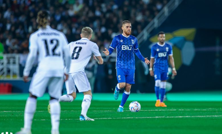 الهلال وريال مدريد - كأس العالم للأندية