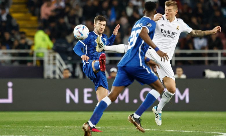 الهلال وريال مدريد - كأس العالم للأندية