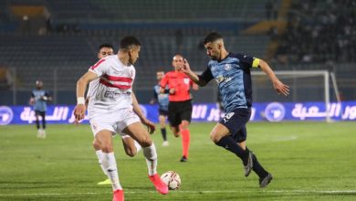 الزمالك- بيراميدز- الدوري المصري الممتاز