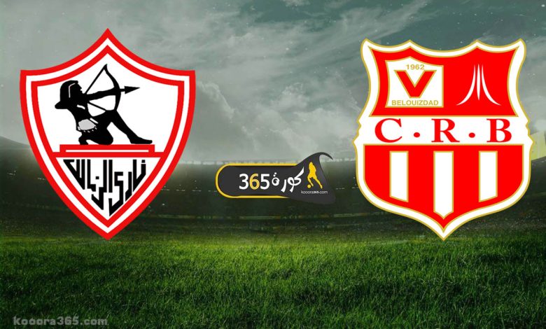 الزمالك × شباب بلوزداد