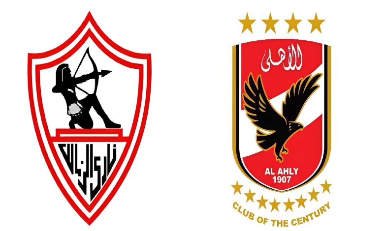 شعار ناديي الزمالك والأهلي