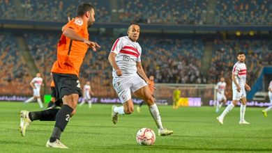 الزمالك والبنك الأهلي