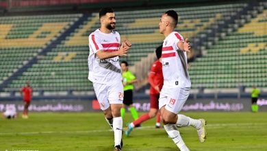 الزمالك وحرس الحدود