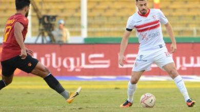 الزمالك ضد سيراميكا