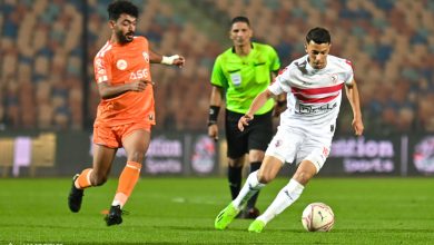 الزمالك - كأس مصر