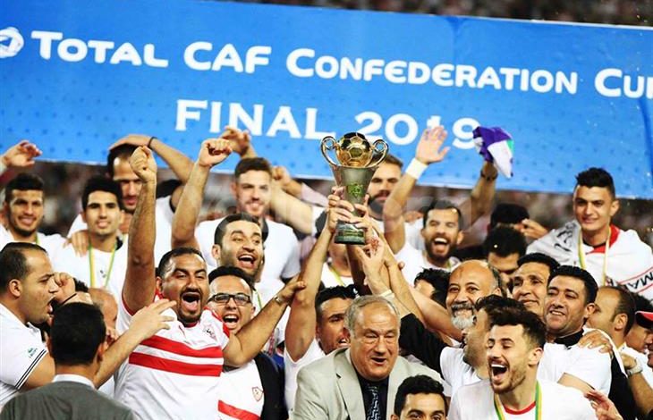 الزمالك - الكونفدرالية 2019