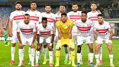 الزمالك