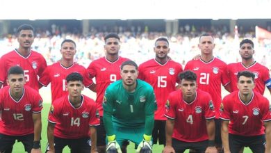 منتخب مصر الأولمبي - كأس أمم أفريقيا للشباب تحت 23 عامًا