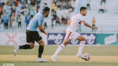 الزمالك وغزل المحلة