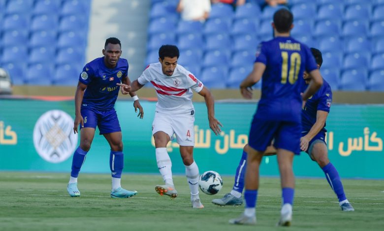 الزمالك والاتحاد المنستيري - البطولة العربية