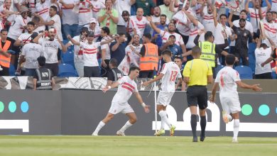 الزمالك والاتحاد المنستيري - البطولة العربية