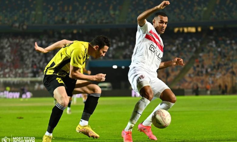 الزمالك والمقاولون العرب - كأس مصر