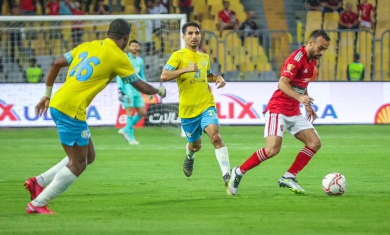 الأهلي والإسماعيلي - الدوري المصري